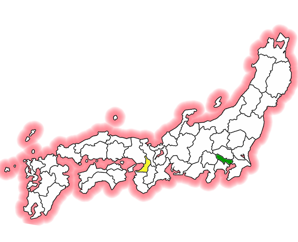 Mapa de Japón